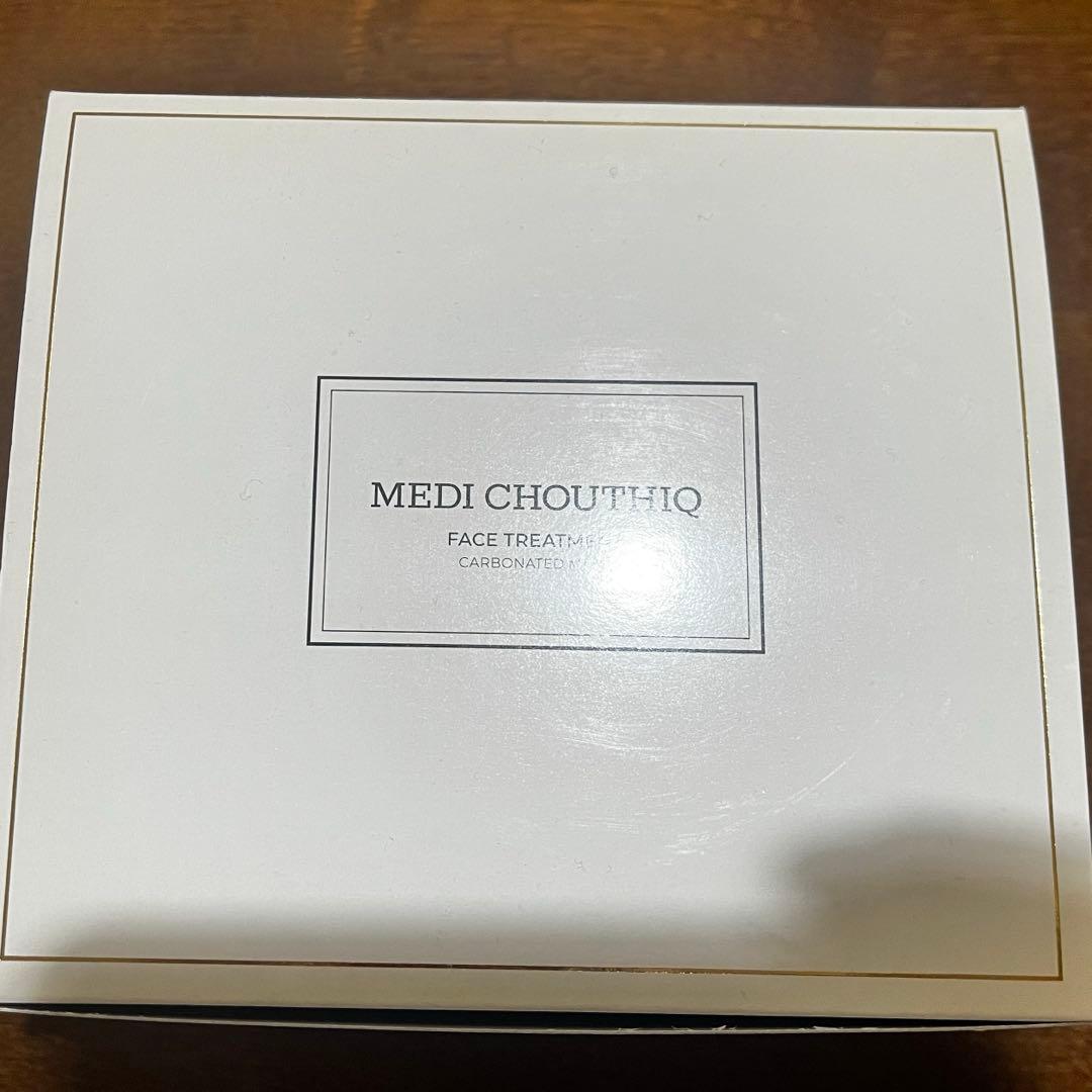 【新品正規品】メディシュティーク 炭酸フェイスパック 8包