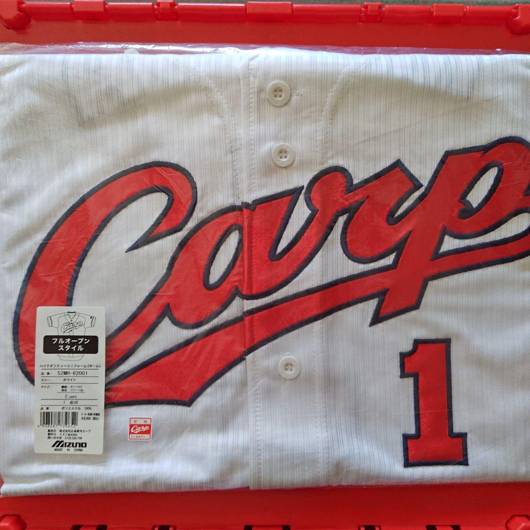 カープユニフォームハイクオリティー前田智徳選手背番号1（ホーム）！Oサイズ！