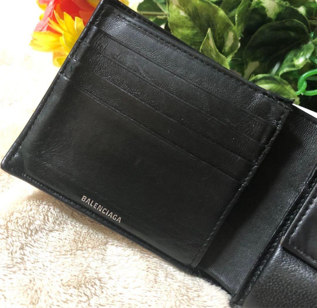 バレンシアガ 2つ折り財布