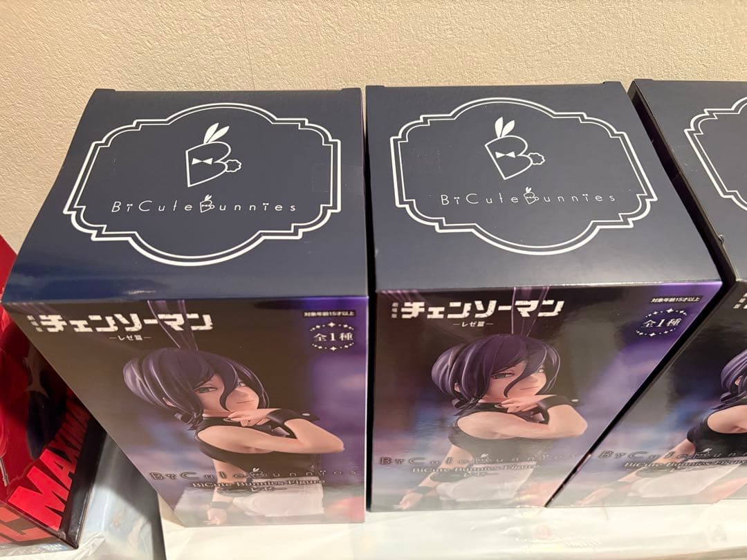 【最安値】チェンソーマン BiCute Bunnies レゼ フィギュア　未開封