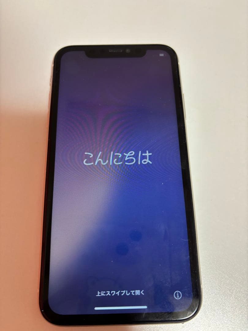 Apple iPhone 11本体　128GB ジャンク品　SIMフリー