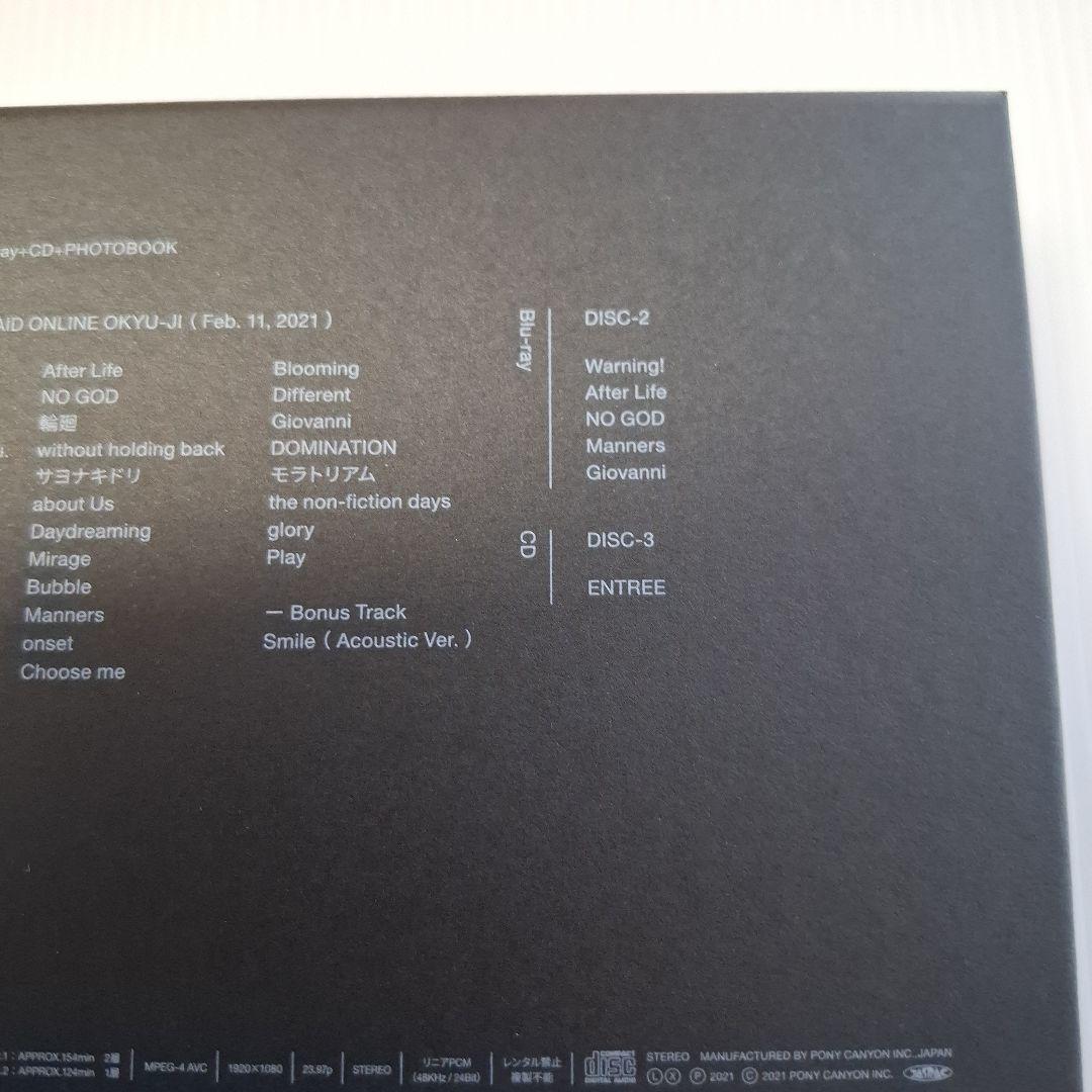 BAND-MAID/ONLINE OKYU-JI 完全生産限定Blu-ray