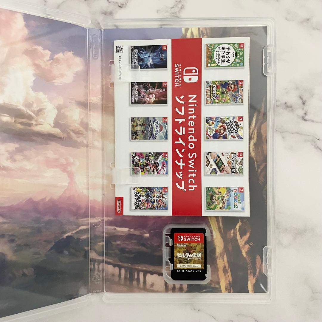 ゼルダの伝説ブレス+エキスパンション・パス