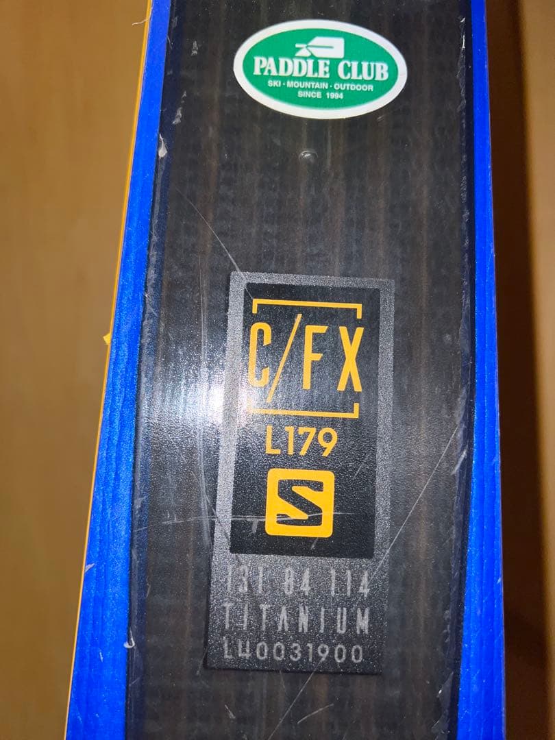 Salomon XDR 84 179cmオールマウンテンスキー