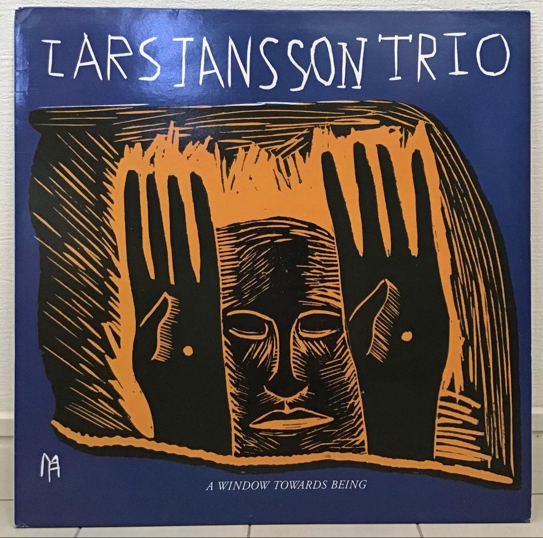 【希少アナログ盤】LARS JANSSON TRIO / LP
