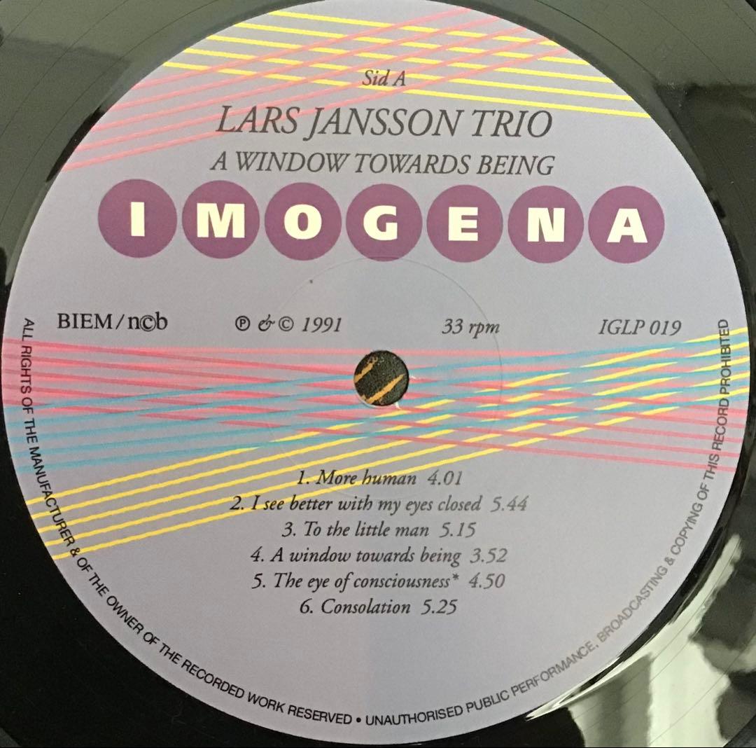 【希少アナログ盤】LARS JANSSON TRIO / LP