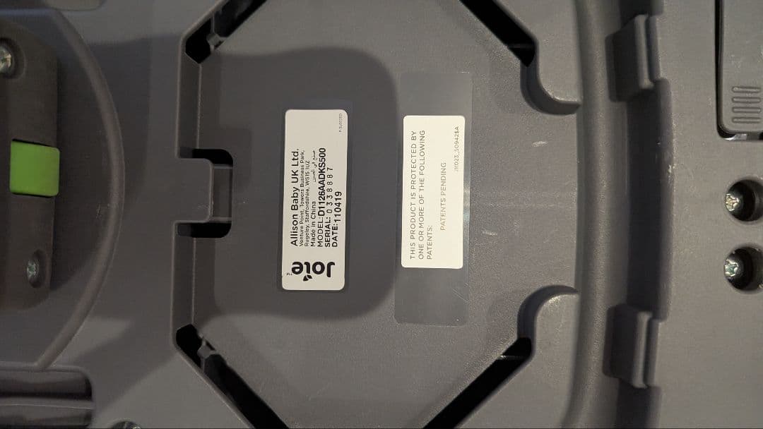 joie チャイルドシート ISOFIX対応 ベースセット