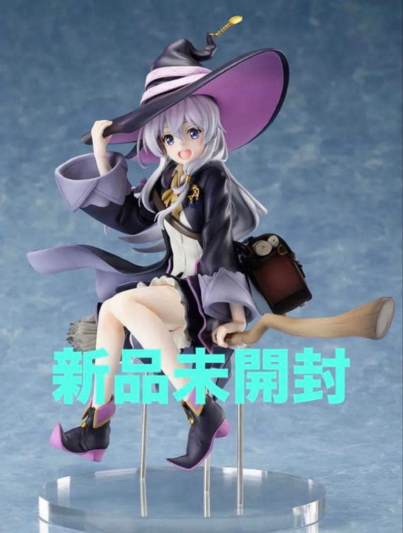 F:NEX 魔女の旅々 イレイナ　フィギュア