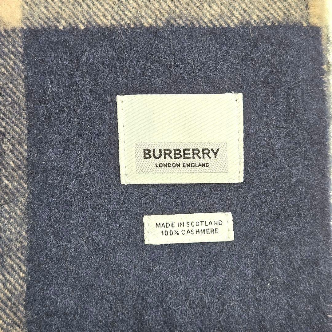 BURBERRY バーバリー カシミア 大判 マフラー ネイビー