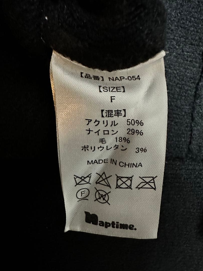 Naptime ニットワンピース