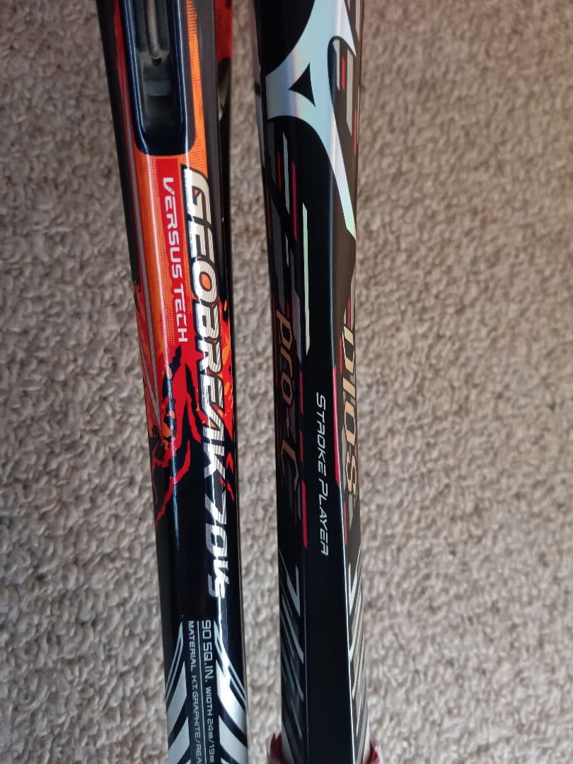 ヨネックス　ミズノ　ソフトテニスラケット2本セット