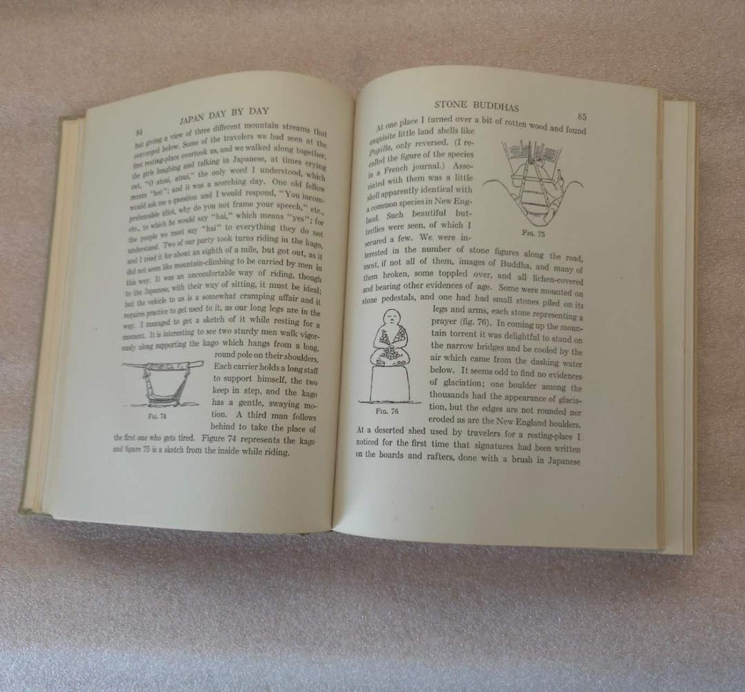 1917年 洋書 初版 エドワード・モース『JAPAN DAY BY DAY』