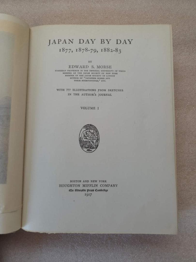 1917年 洋書 初版 エドワード・モース『JAPAN DAY BY DAY』