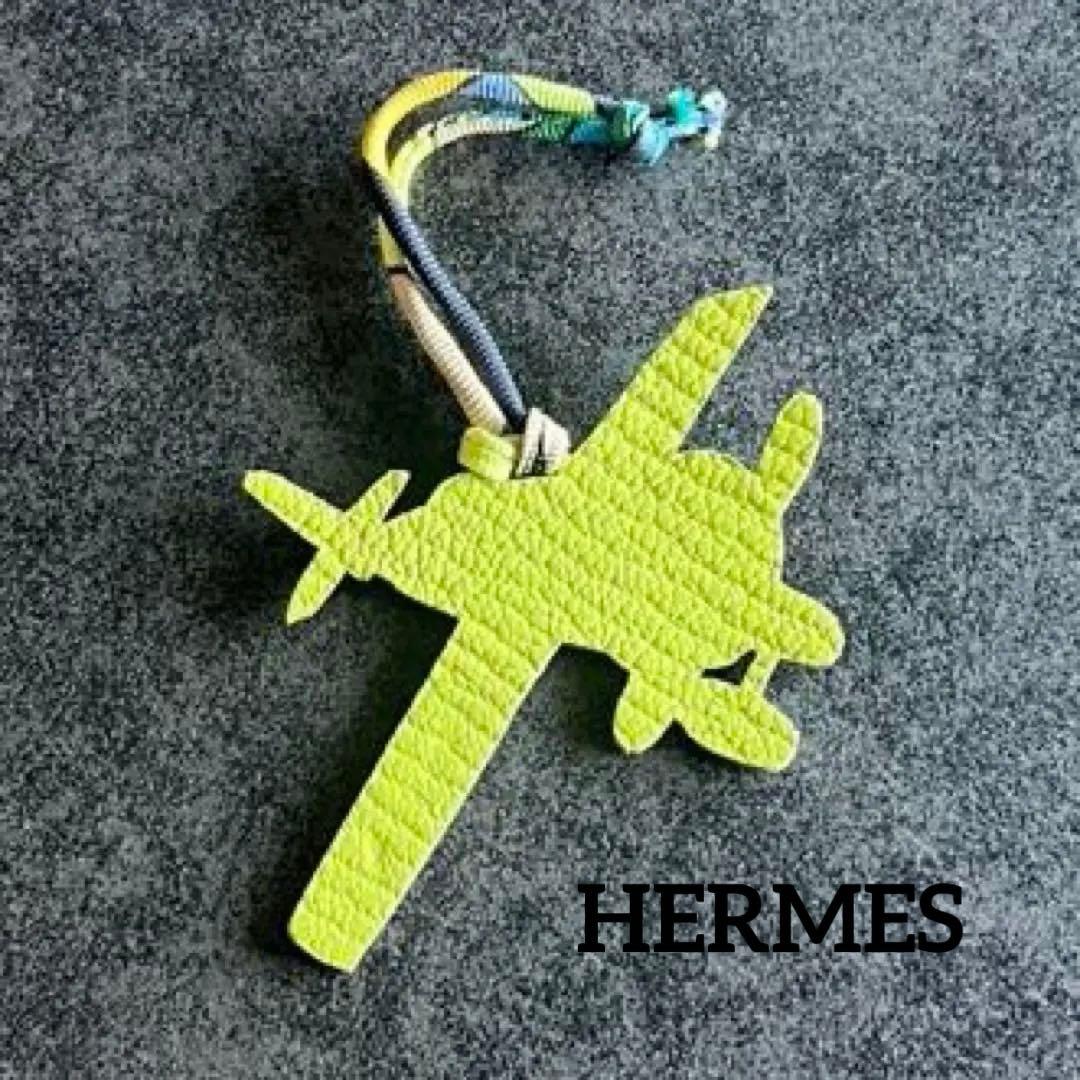 最終値下げ　HERMES エルメス プティアッシュ シルクチャーム 飛行機