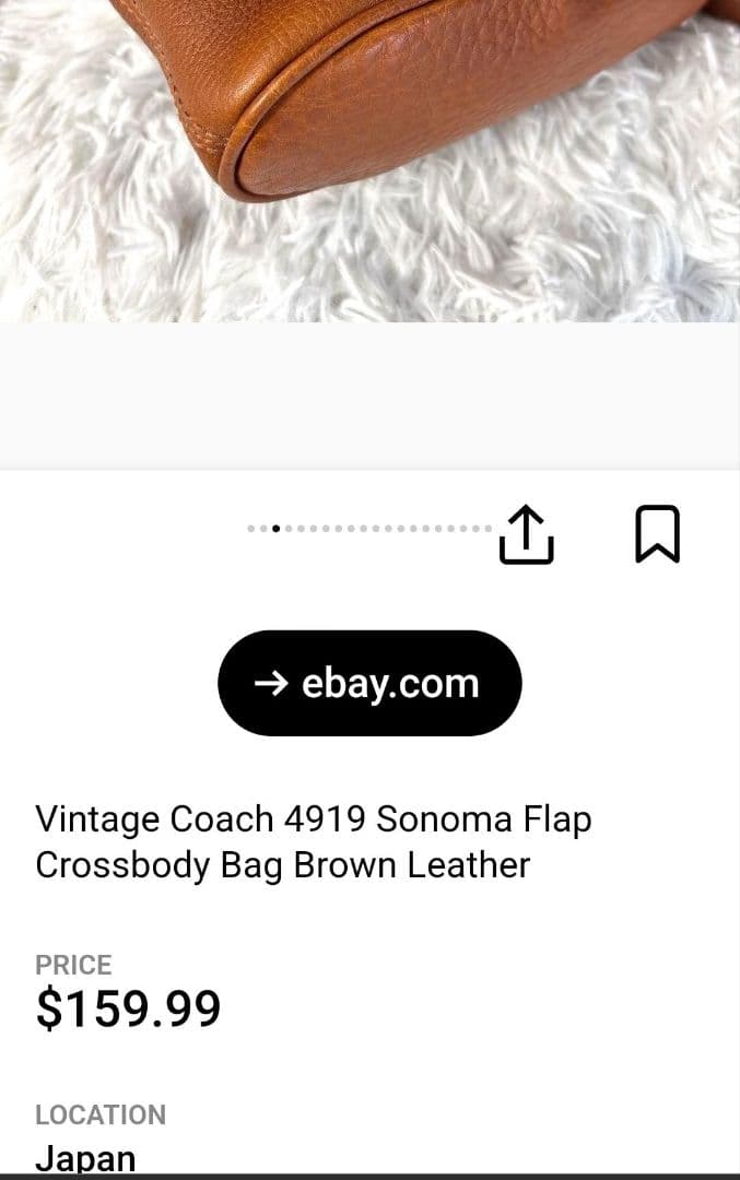 COACH オールドコーチ ショルダーバッグ 【美品】ソノマコレクション