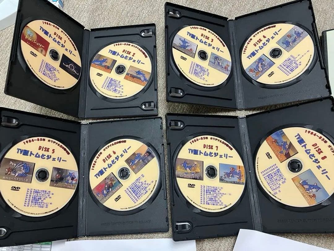 値下げ トムとジェリー第1期 全111話 DVD (昭和にTVで放映(レア))