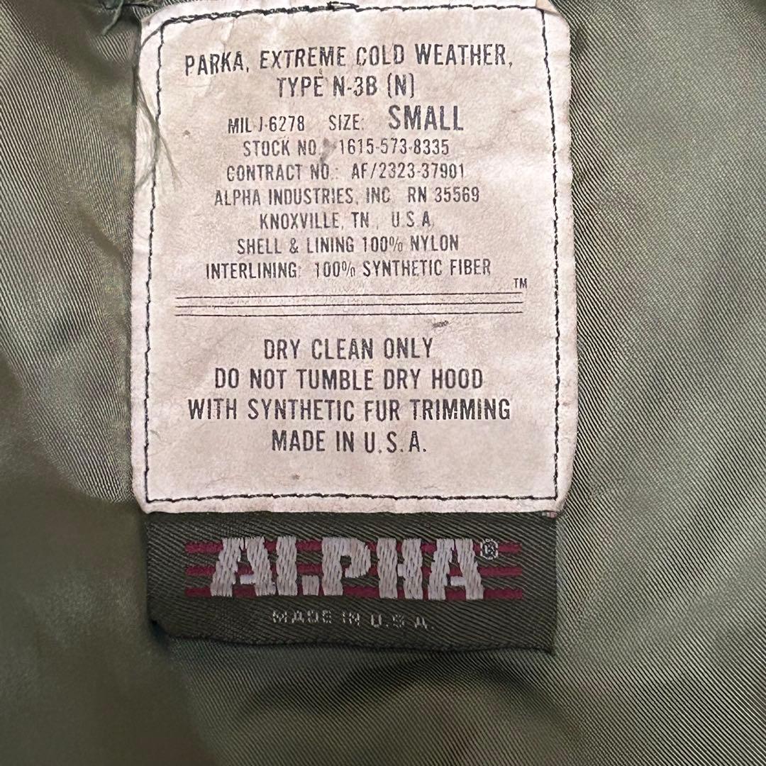 希少 ALPHA n3b 旧タグ ３本タグ usa製 フライトジャケット