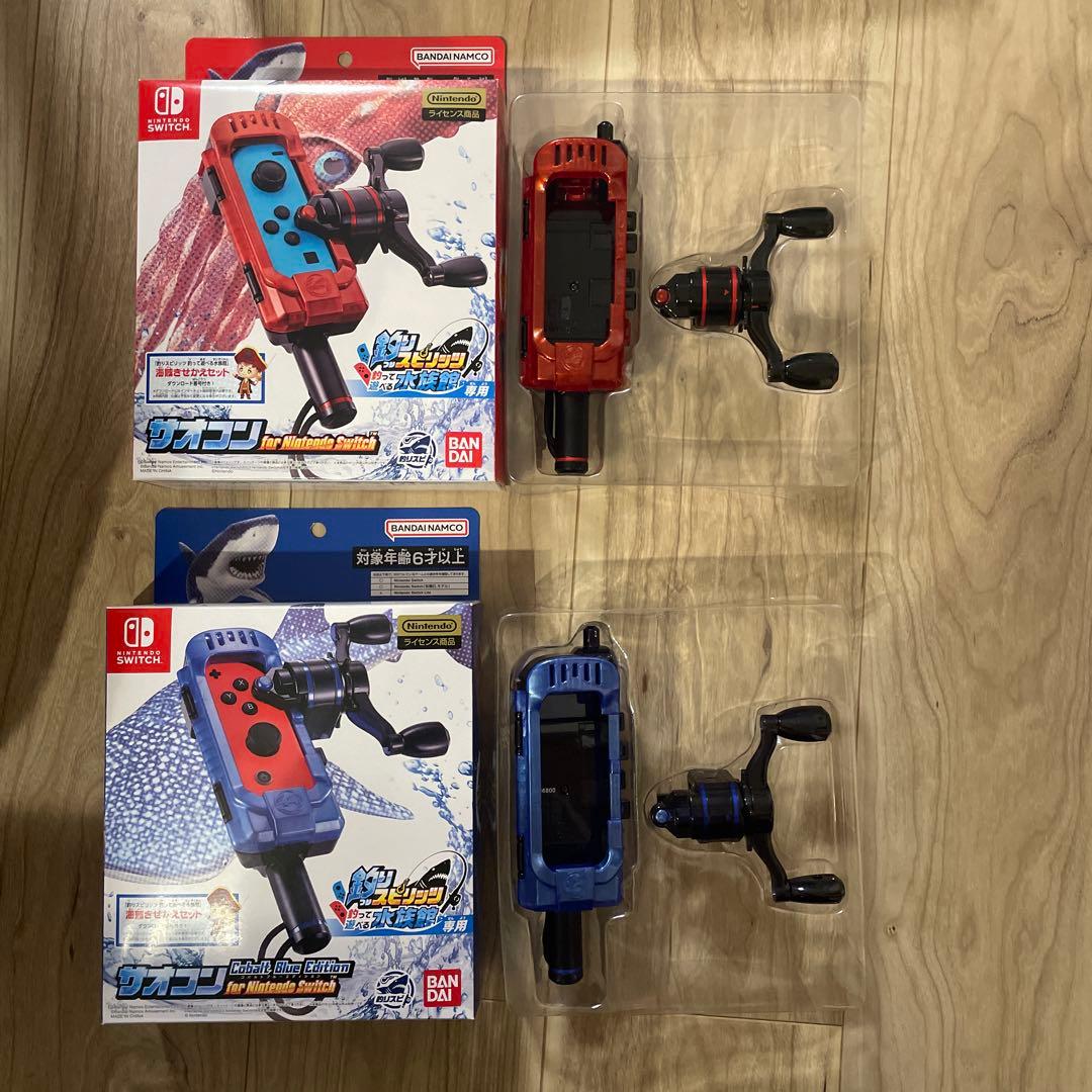 【サオコンセット】釣りスピリッツ 釣って遊べる水族館 + サオコン2点セット