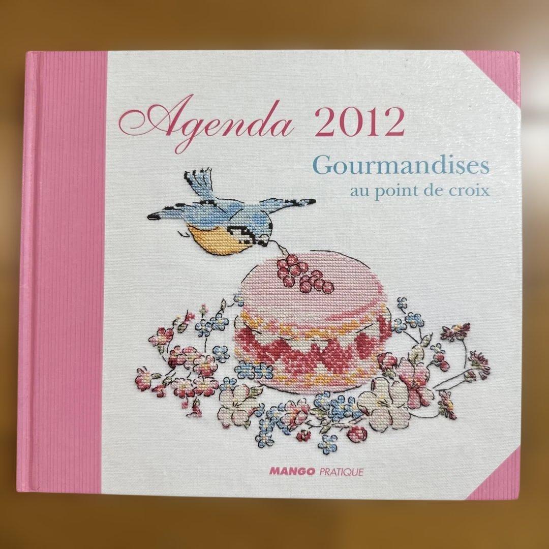 Agenda point de croix 2012クロスステッチ 洋書 図案集