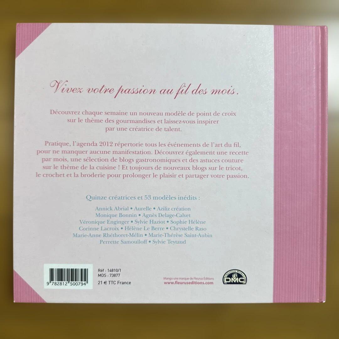 Agenda point de croix 2012クロスステッチ 洋書 図案集