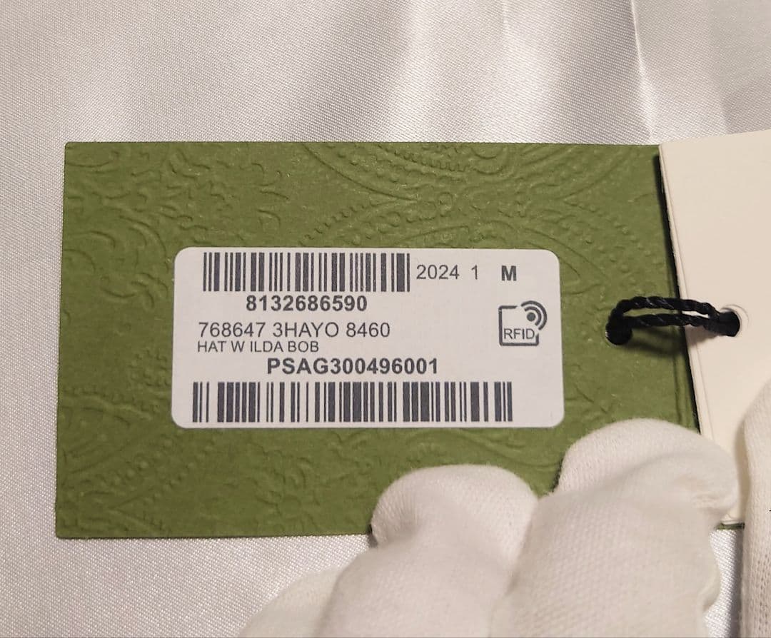 (美品)GUCCI ブラック/デニムハット GGデニム