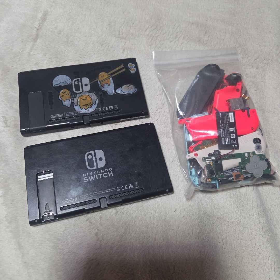 Nintendo Switch　と　ジョイコン　【ジャンク】