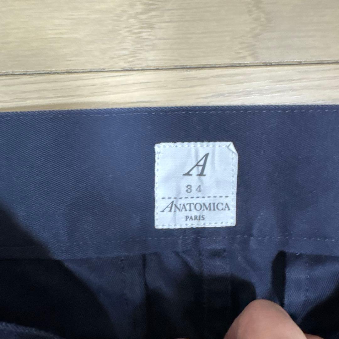 パンツ Anatomica  marine pants