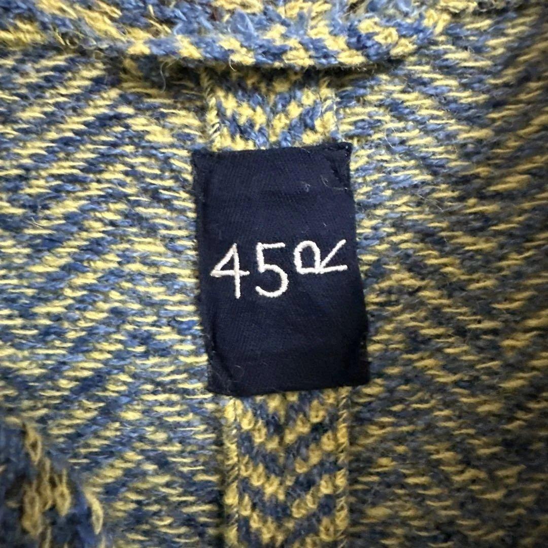 ヘリンボーンパターン ニットベスト 45R☆オシャレさん必須☆古着☆