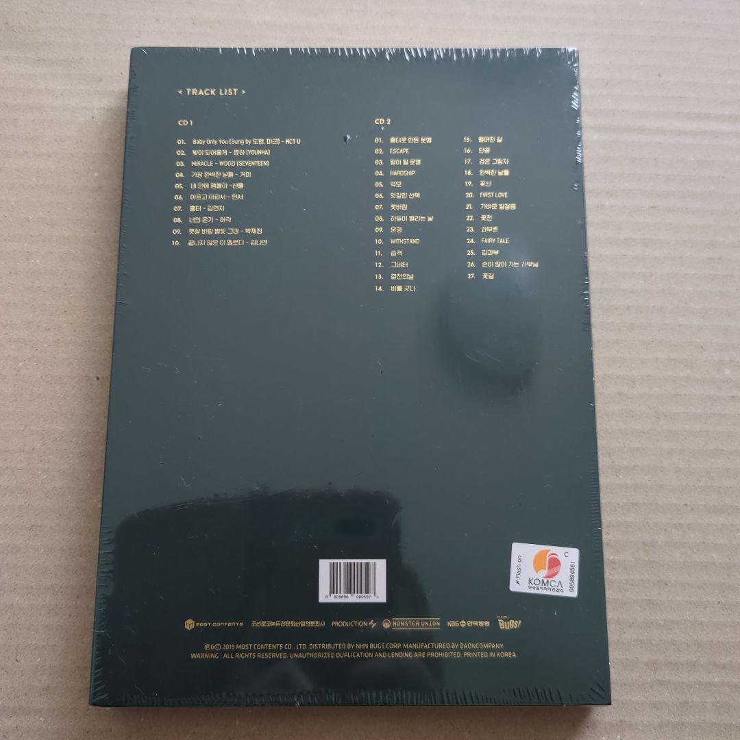 韓国ドラマ　ノクドゥ伝ost　新品未開封品