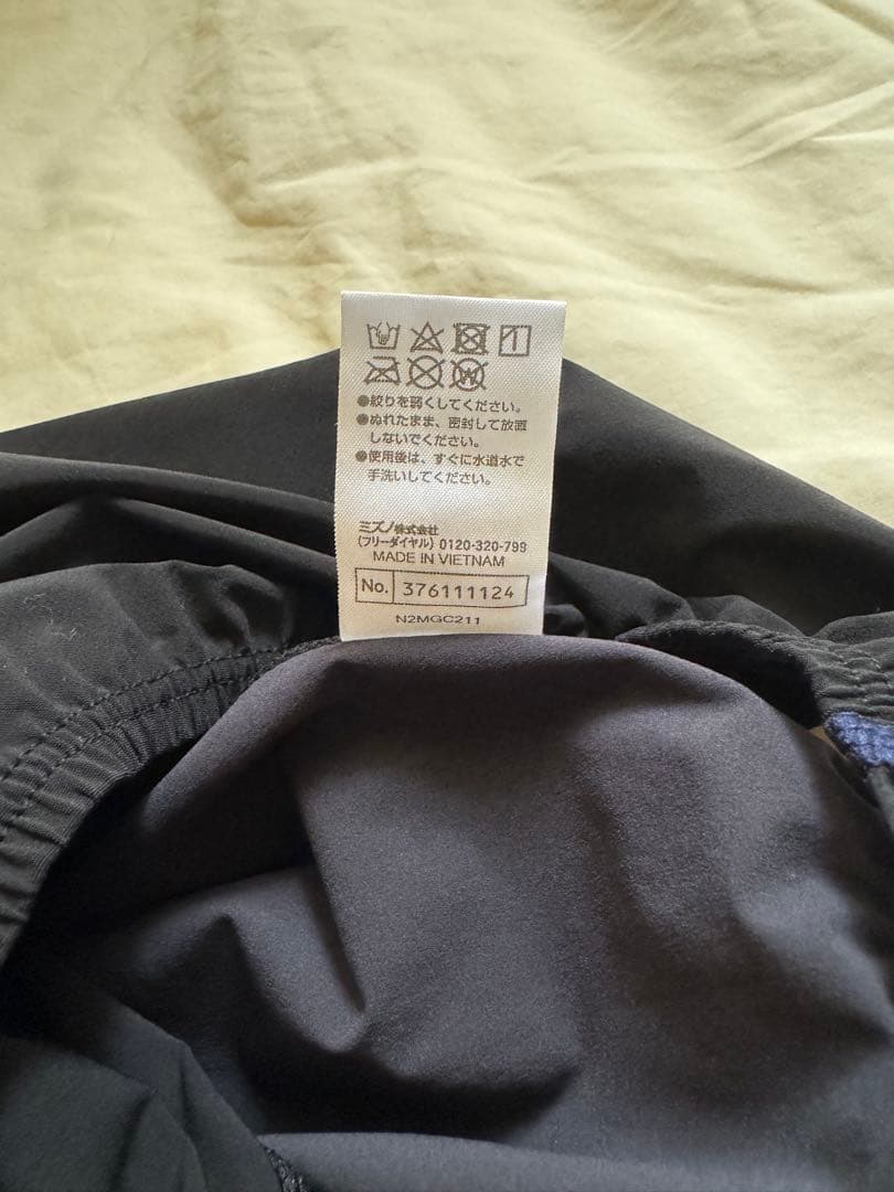 ミズノ★GX SONIC LITE N2MGC211★XL 競泳用水着