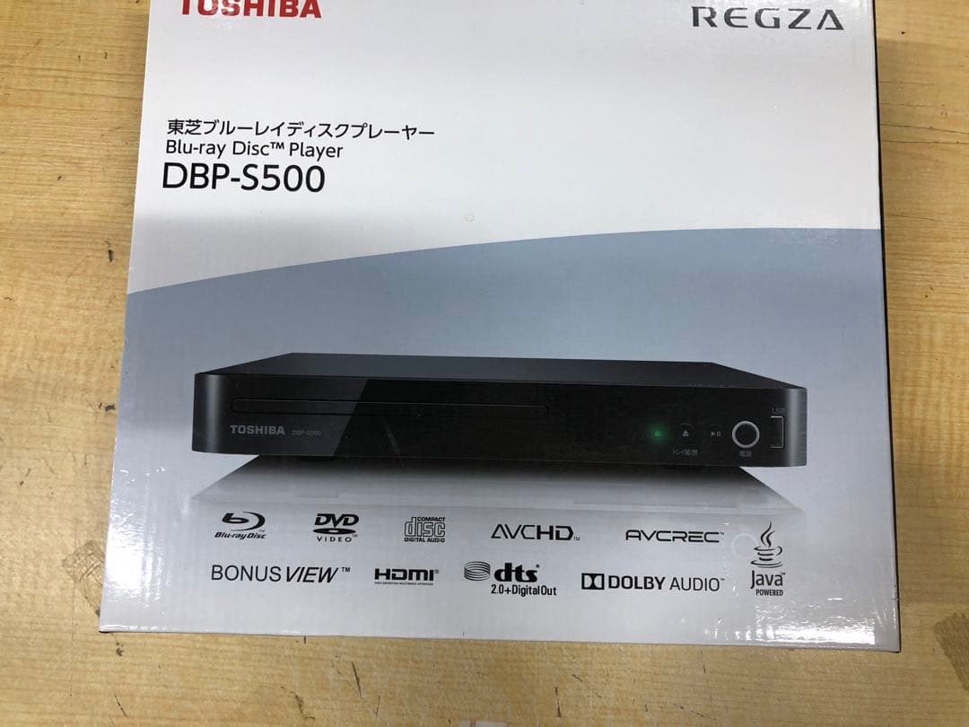 サ*タ様 TOSHIBA REGZAブルーレイディスクプレーヤー　DBP-S50