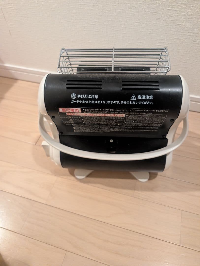 マイ暖　収納バッグ付き