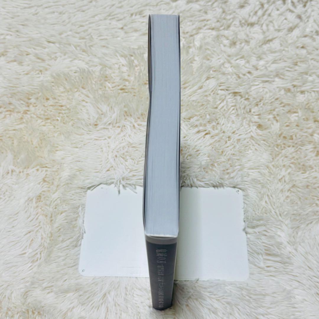 鬼滅の刃　竈門炭治郎 立志編　アニメーション 原画集（下）　第十四話～第二十六話