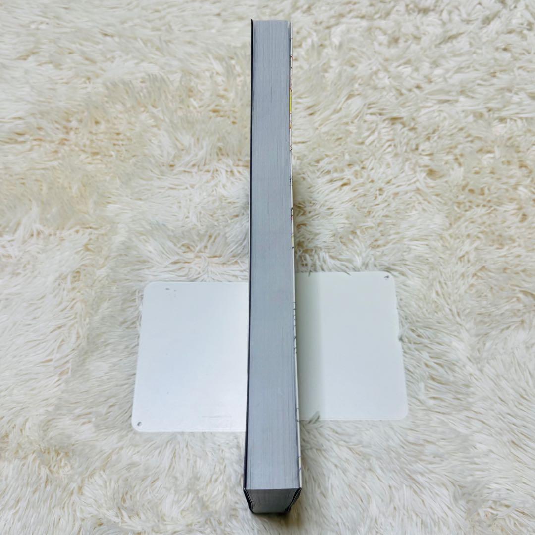 鬼滅の刃　竈門炭治郎 立志編　アニメーション 原画集（下）　第十四話～第二十六話