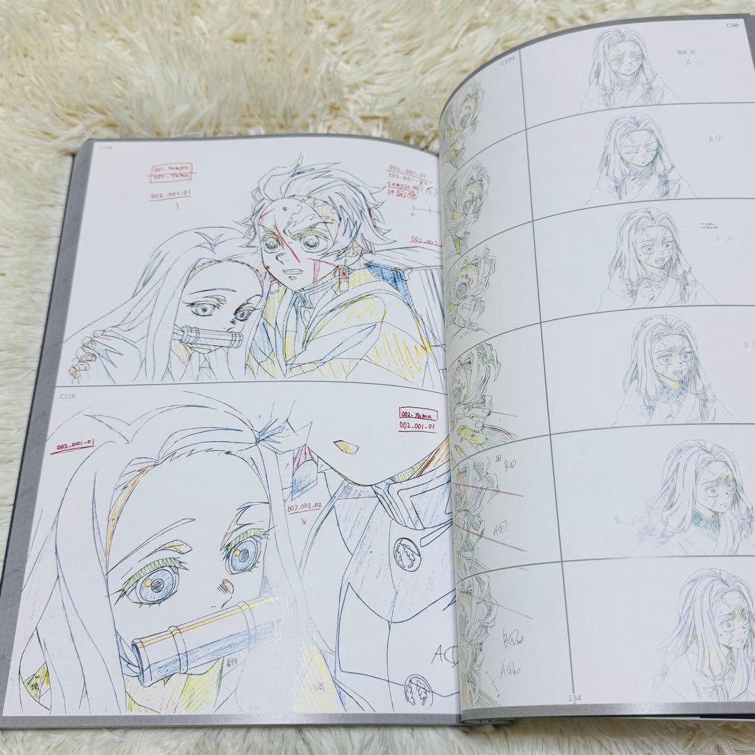 鬼滅の刃　竈門炭治郎 立志編　アニメーション 原画集（下）　第十四話～第二十六話