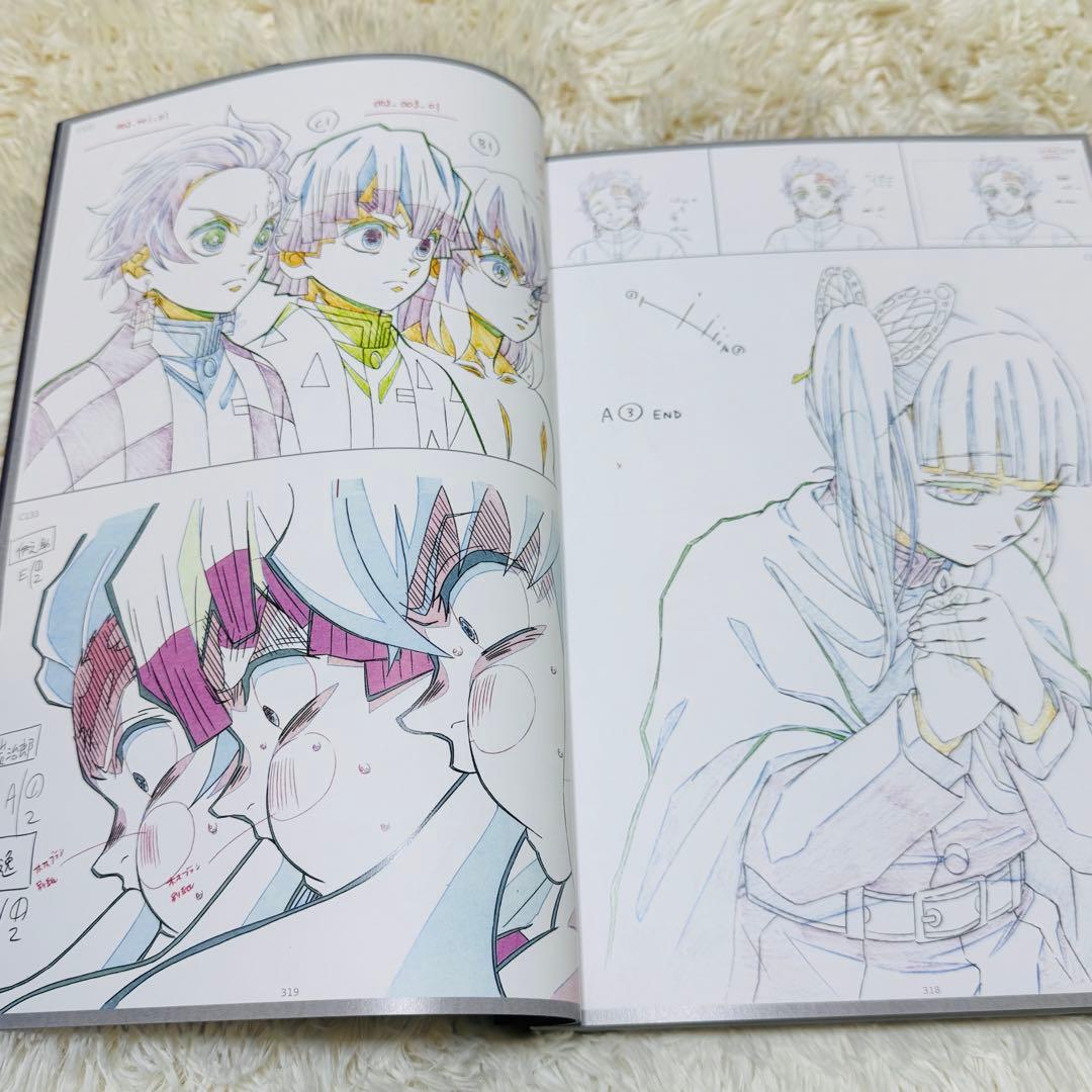 鬼滅の刃　竈門炭治郎 立志編　アニメーション 原画集（下）　第十四話～第二十六話