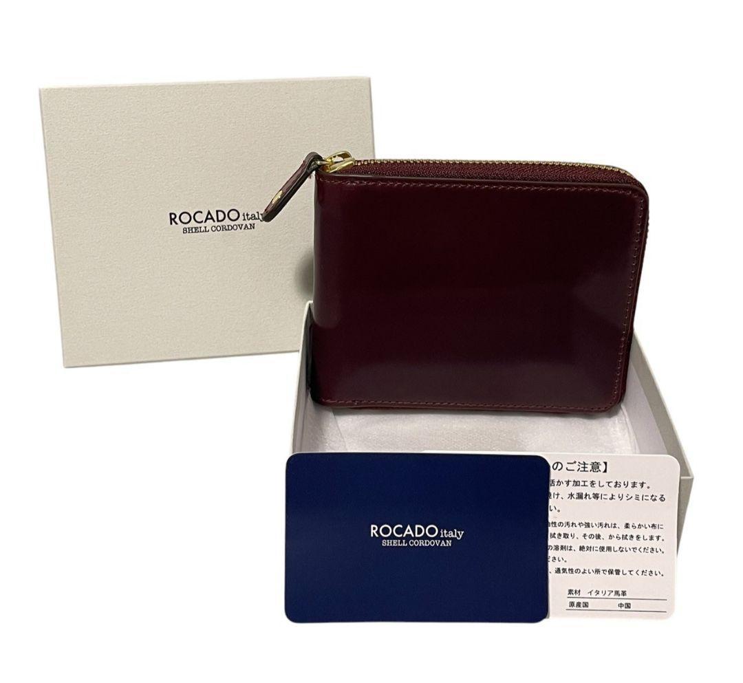 【新品】ROCADO ロカド シェルコードバン 二つ折り財布 馬革 ワインレッド