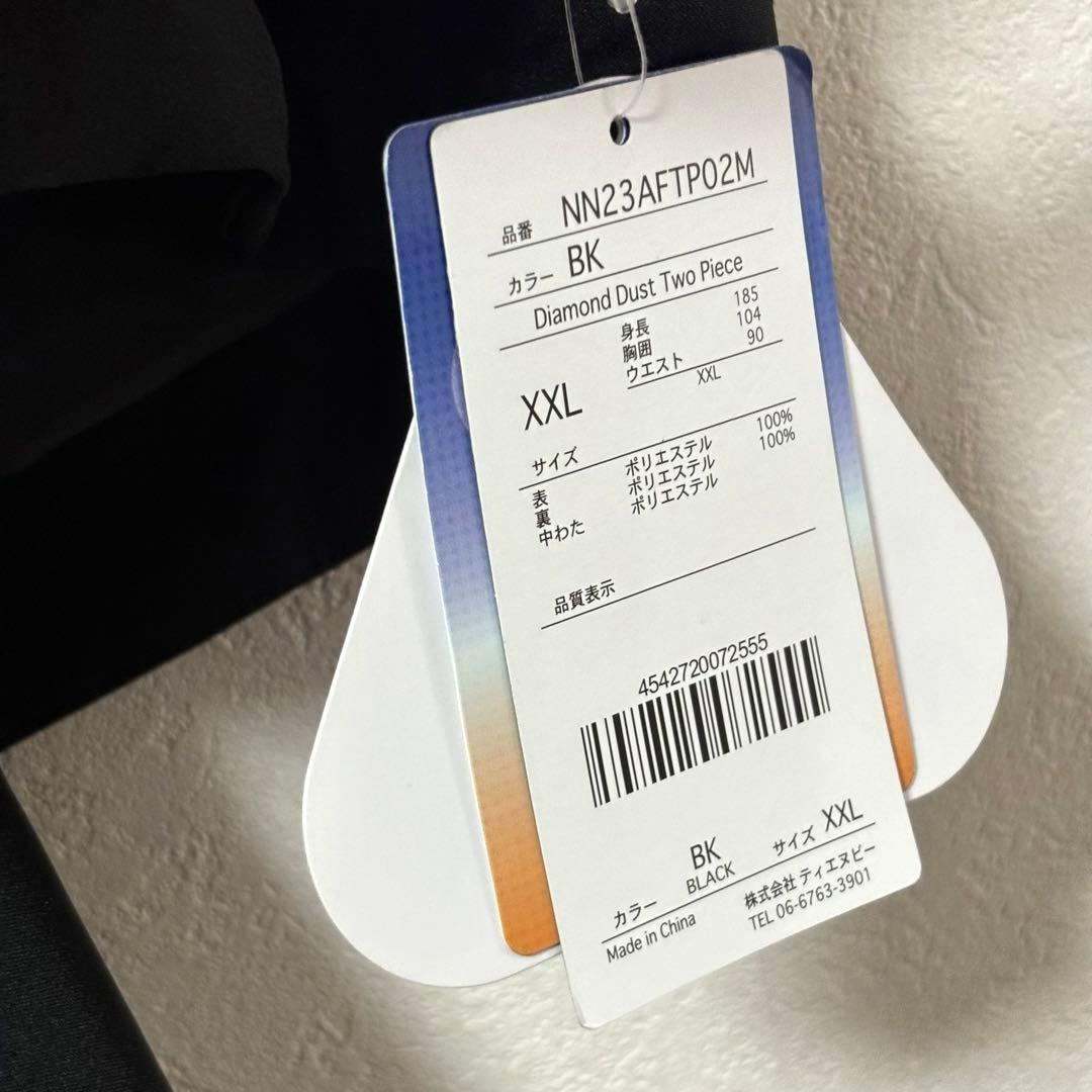 NNOUM ノアム　スキーウェア　セットアップ　美品　XXL