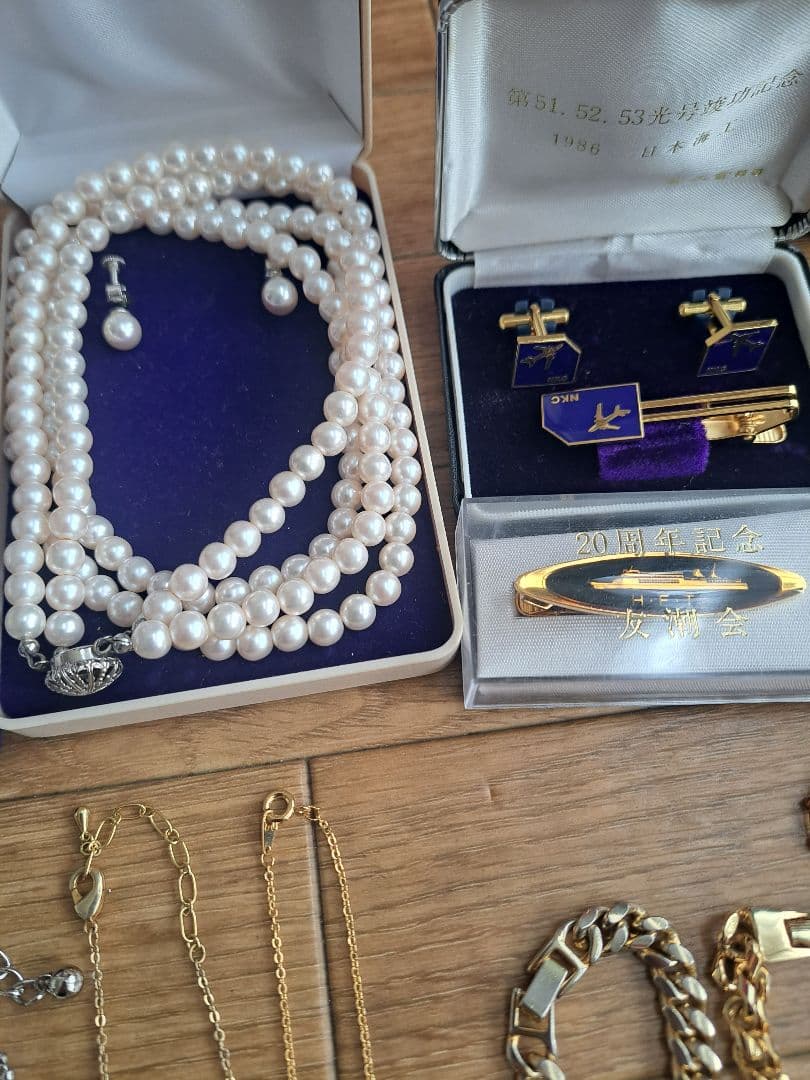 ジュエリーセット