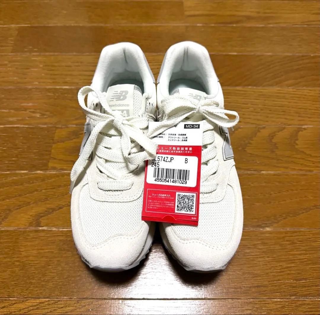 【新品未使用】限定色 New Balance ニューバランス WL574ZJP