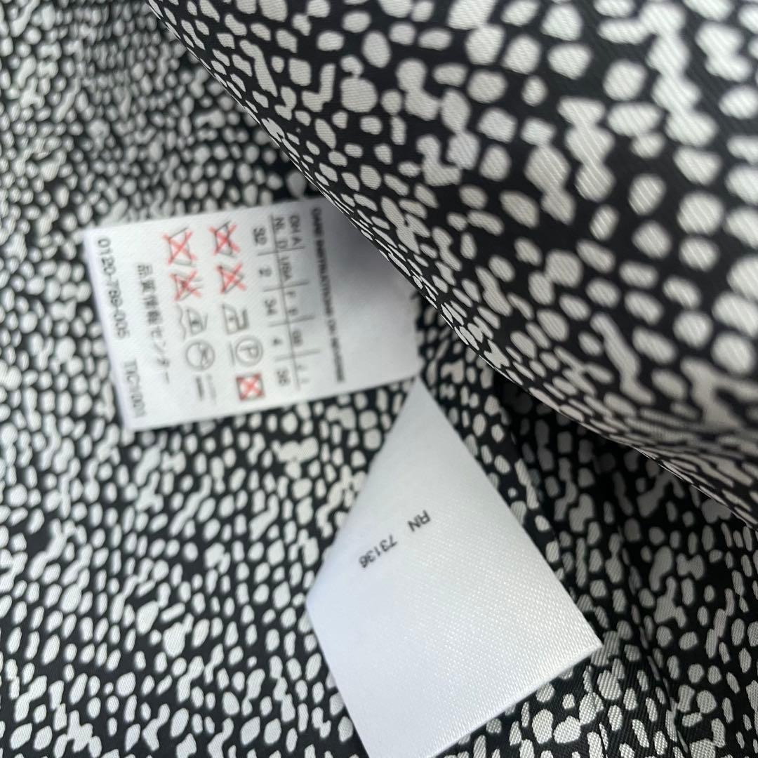 マックスマーラ　白タグ　ツイード　ノーカラージャケット　イタリア製