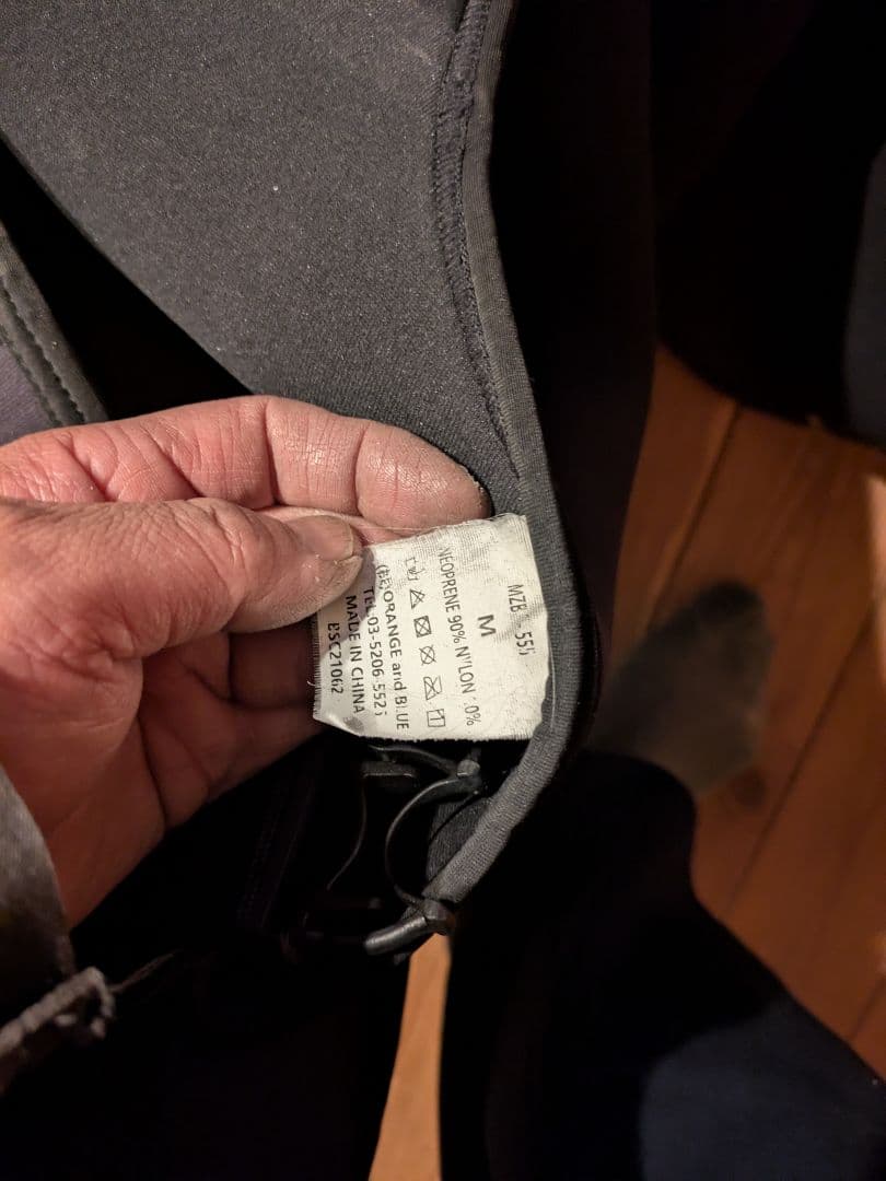 マズメ　ネオプレーンウェーダーMサイズ