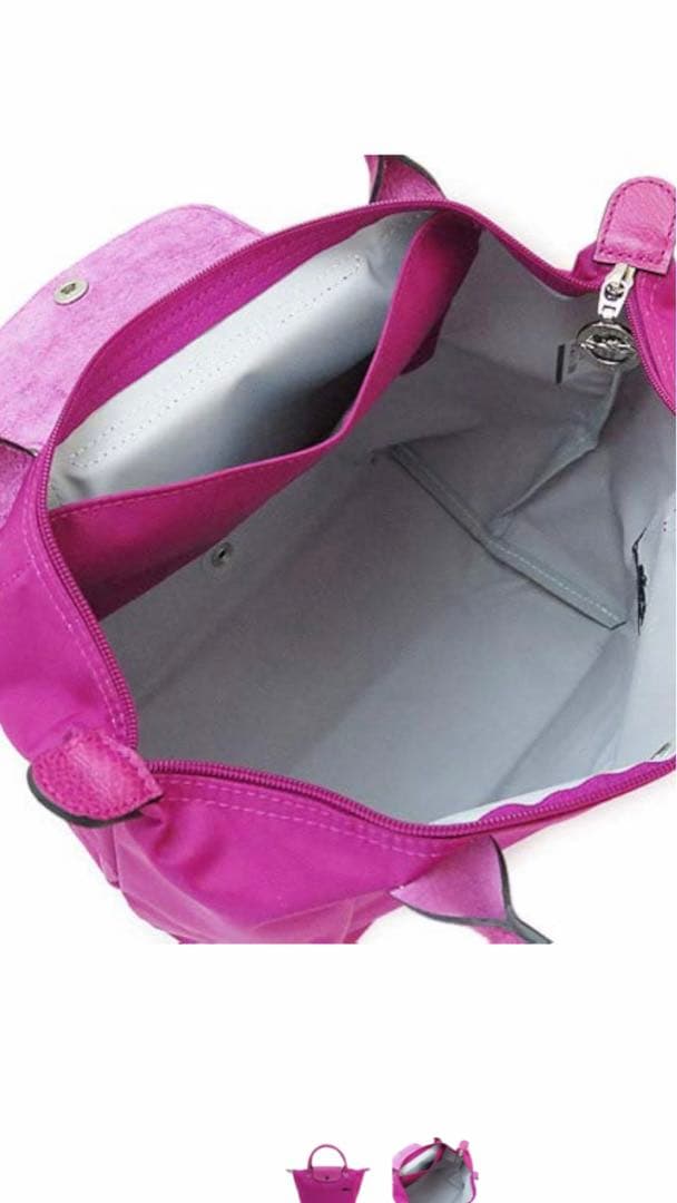 美品⭐️LONGCHAMPロンシャントートバッグ