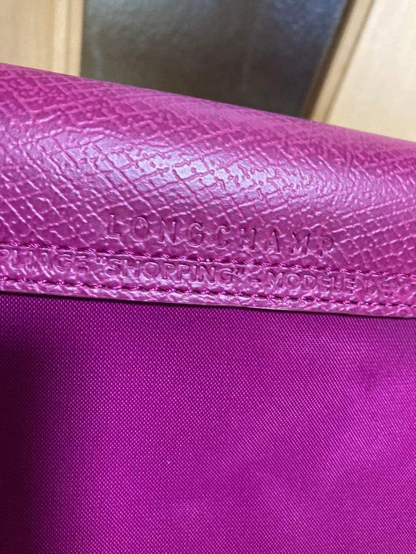美品⭐️LONGCHAMPロンシャントートバッグ