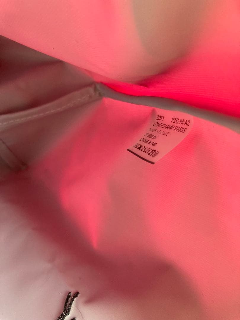 美品⭐️LONGCHAMPロンシャントートバッグ