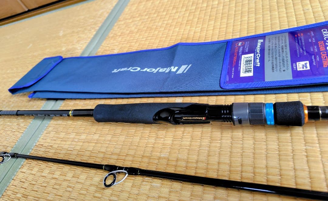 メジャークラフト　クロステージ　CRXC-762ML