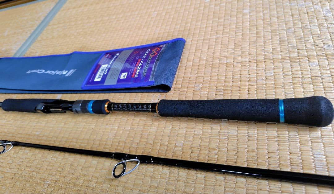 メジャークラフト　クロステージ　CRXC-762ML