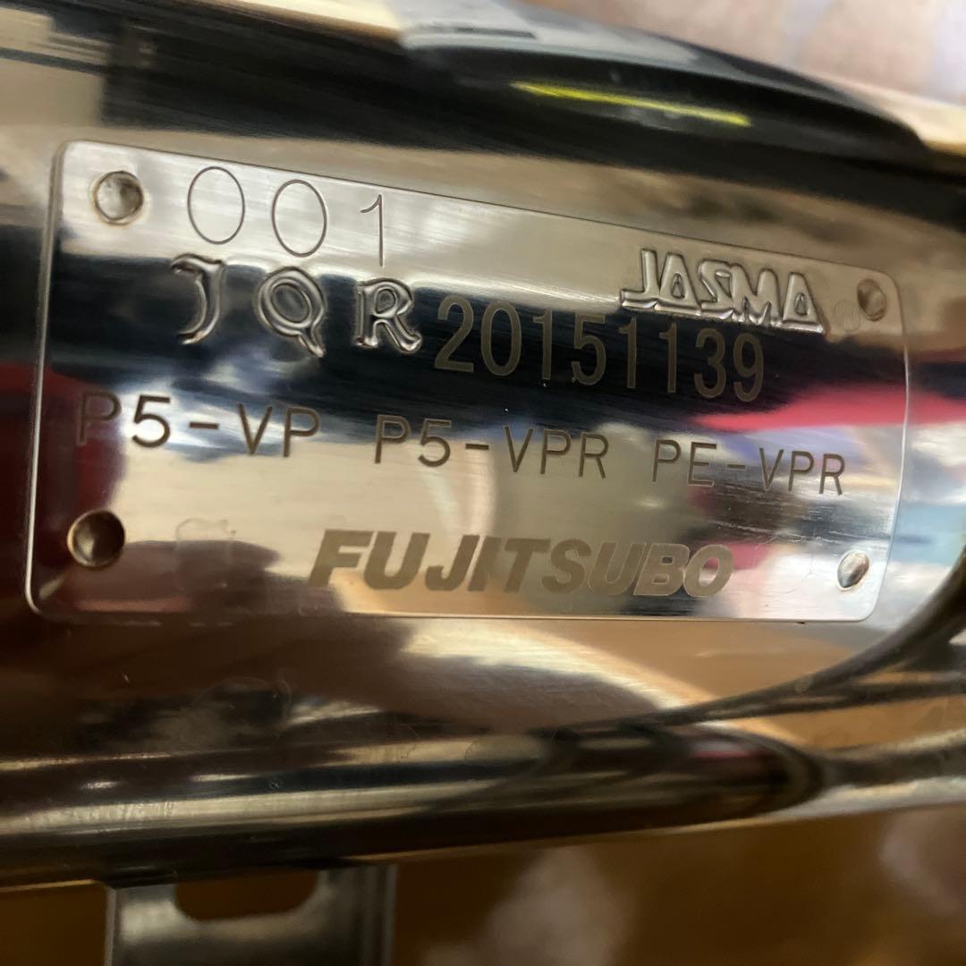 FUJITSUBO オーソライズR NDロードスター用