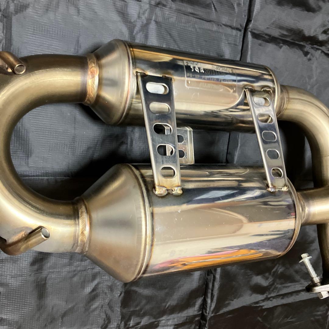 FUJITSUBO オーソライズR NDロードスター用