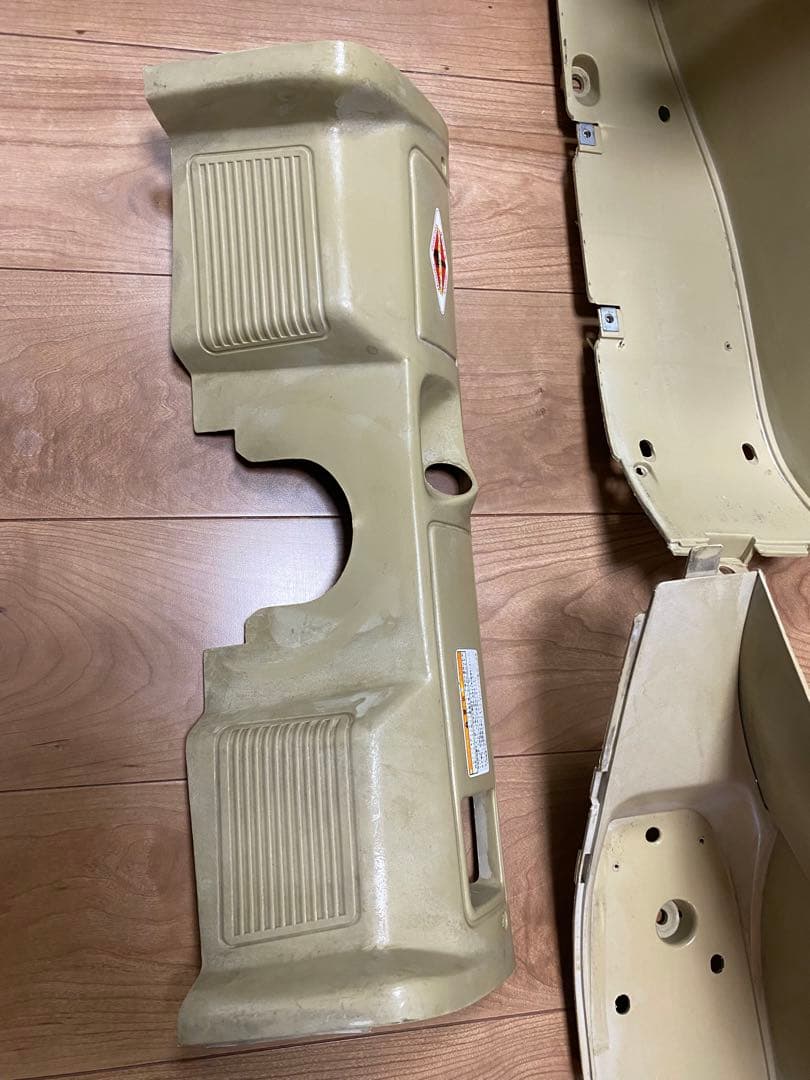 希少　ホンダ　フュージョン　アニバーサリー限定モデル　ベージュ　インナーカウル